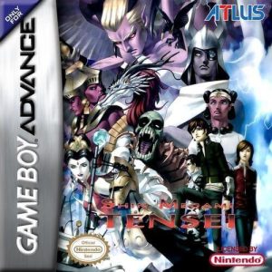 Shin Megami Tensei ROM